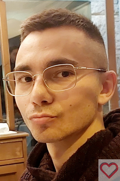 Эдуард