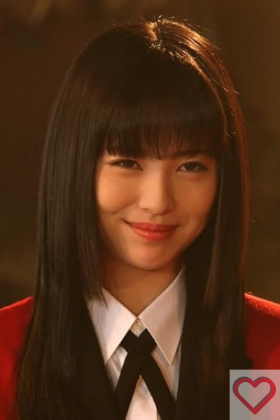 Yumeko
